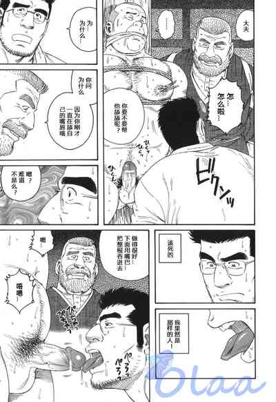第29頁圖