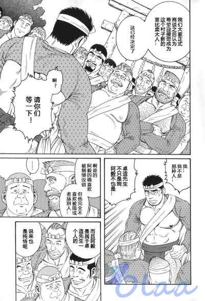 第41頁圖