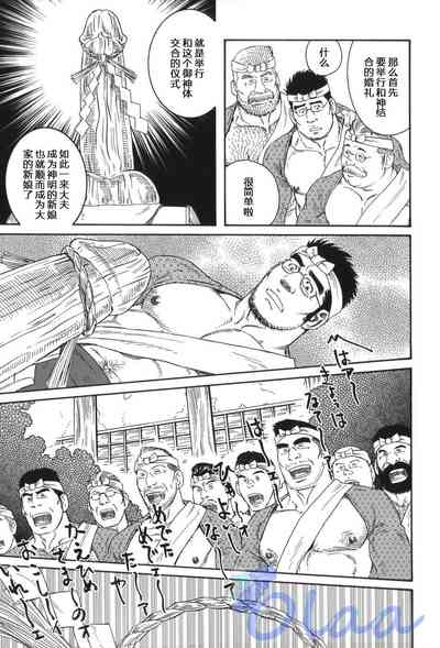 第45頁圖