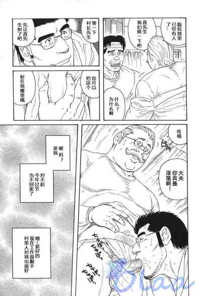 第53頁圖