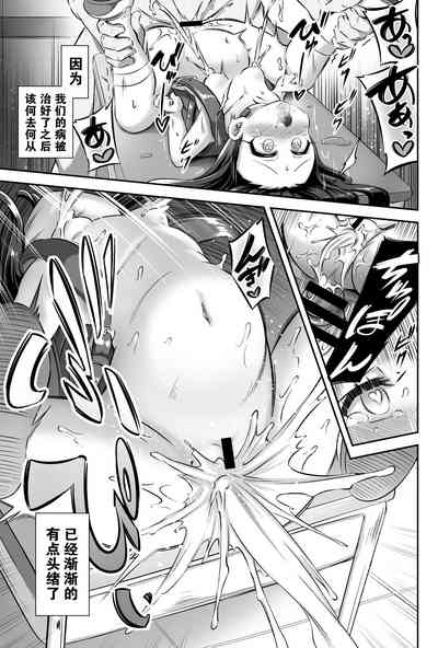 第29頁圖