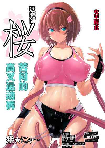 第1頁圖