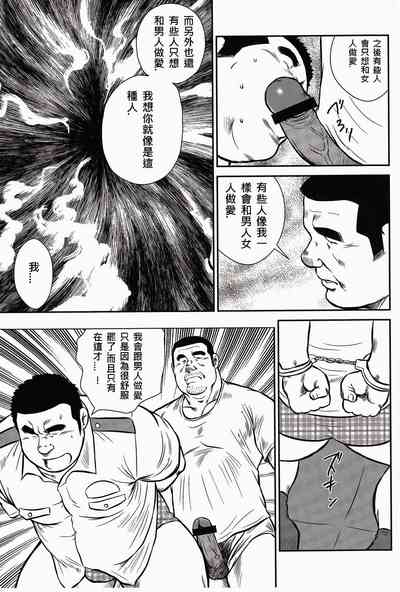 第101頁圖
