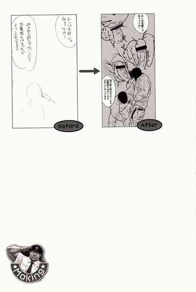 第109頁圖