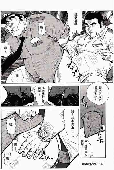 第153頁圖