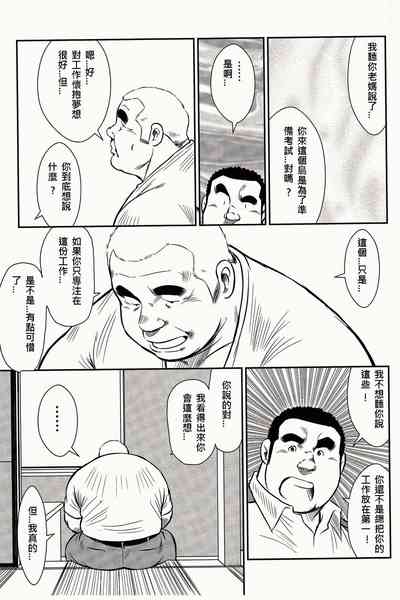 第165頁圖