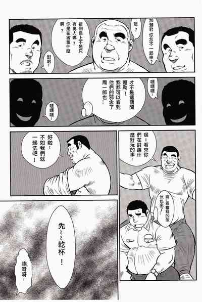 第169頁圖