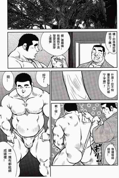 第177頁圖