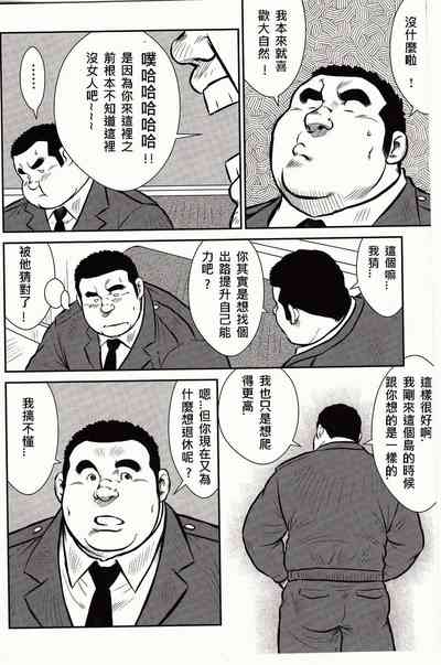 第17頁圖
