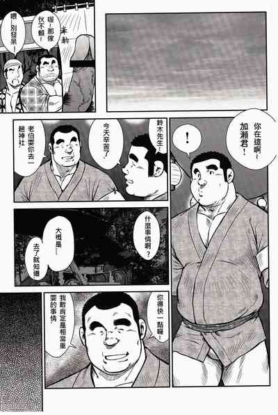 第181頁圖