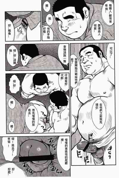 第185頁圖