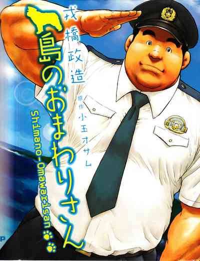 第1頁圖