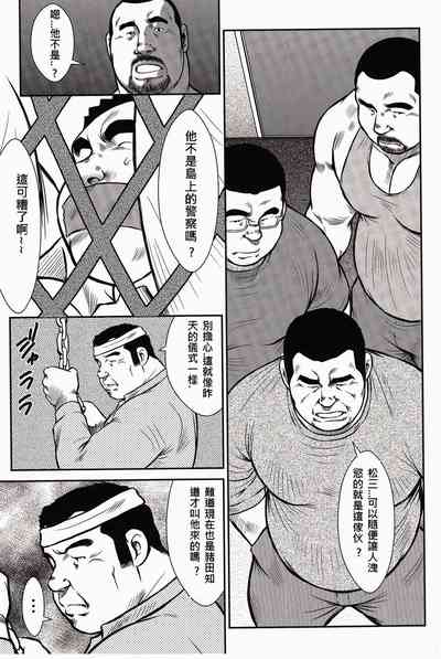第213頁圖