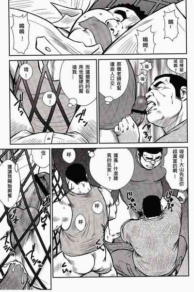 第217頁圖