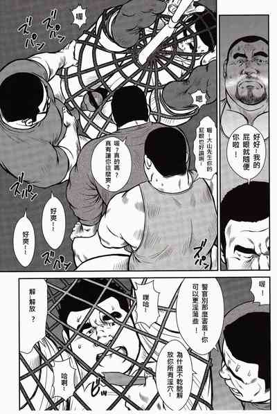 第221頁圖