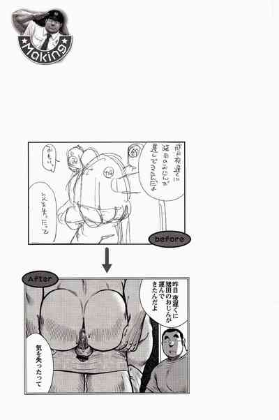 第225頁圖