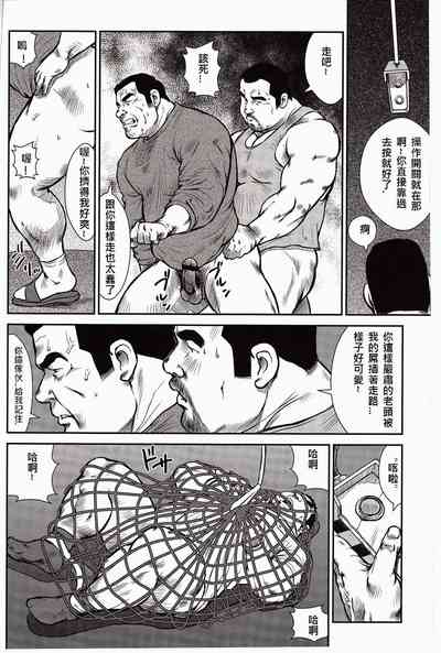 第229頁圖
