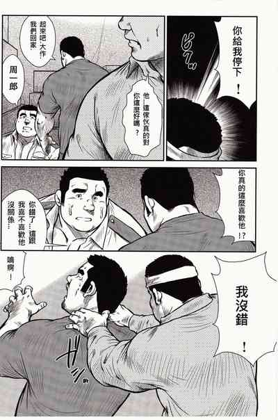 第237頁圖
