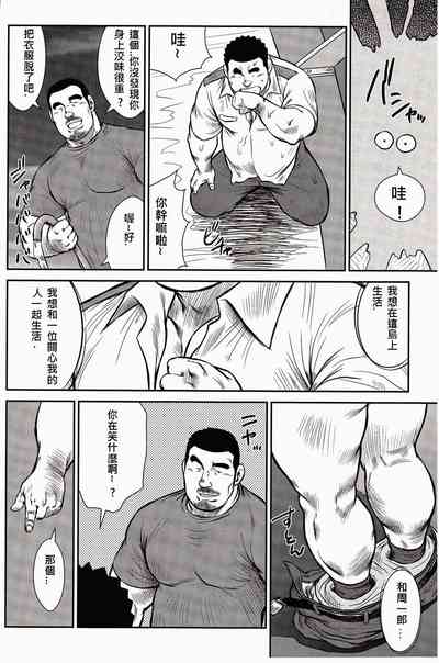 第245頁圖