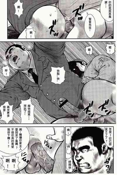 第253頁圖