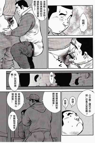 第257頁圖