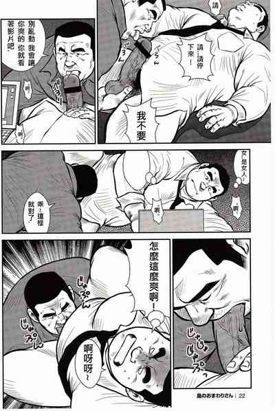 第25頁圖
