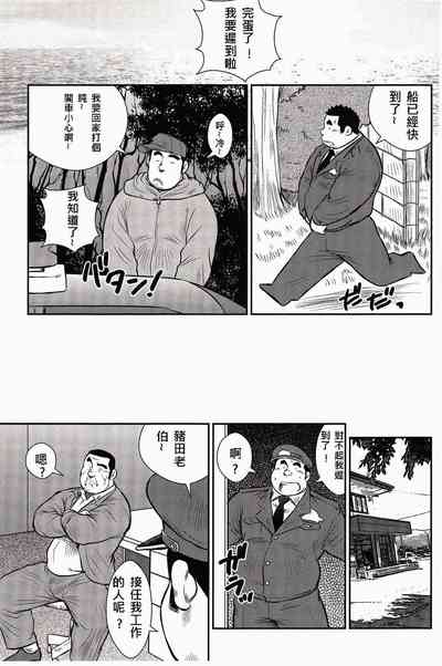 第269頁圖