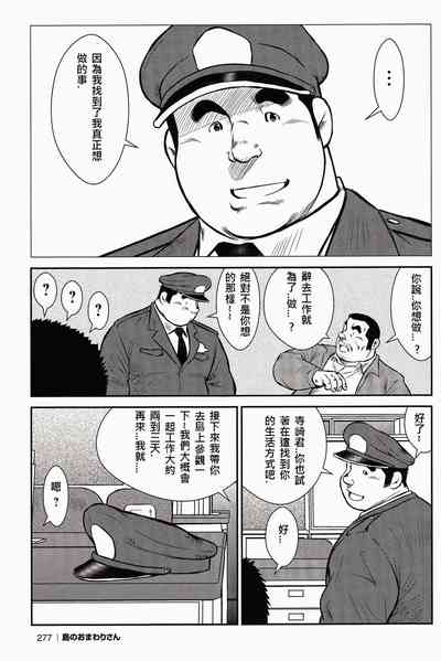 第273頁圖