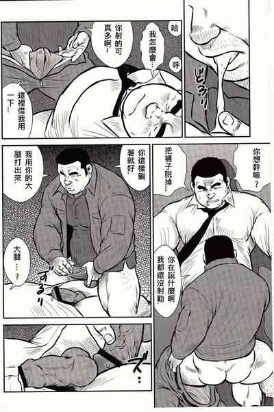 第29頁圖