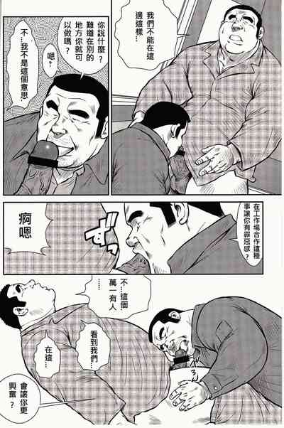 第37頁圖