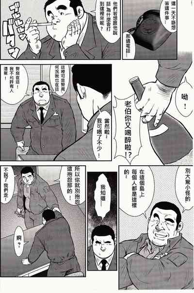第41頁圖