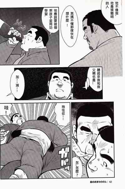 第45頁圖