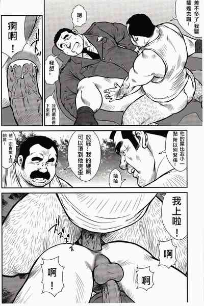 第73頁圖