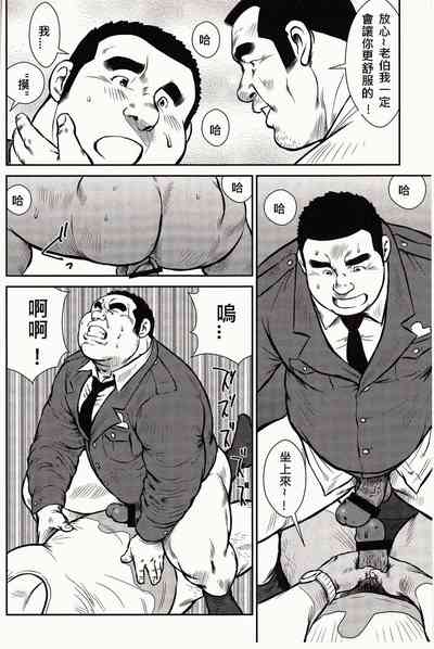 第77頁圖