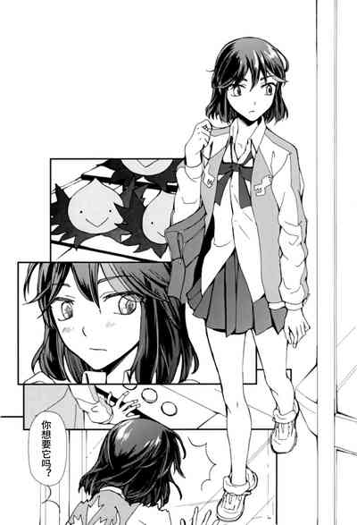 第9頁圖