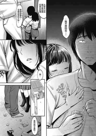 第13頁圖