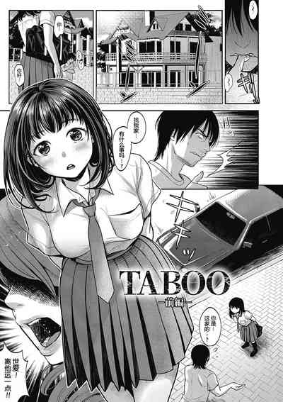 第1頁圖