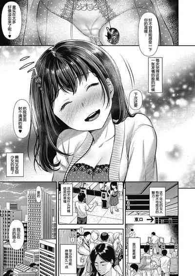 第33頁圖