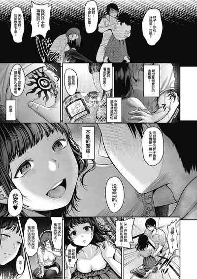 第57頁圖