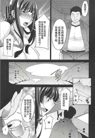 第9页图