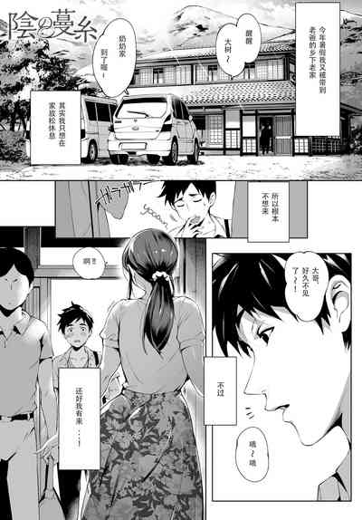 第1頁圖
