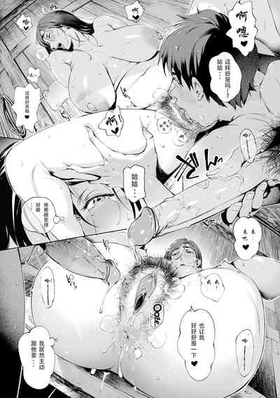 第25頁圖