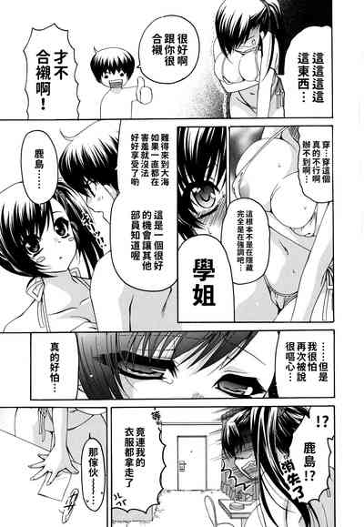 第61页图