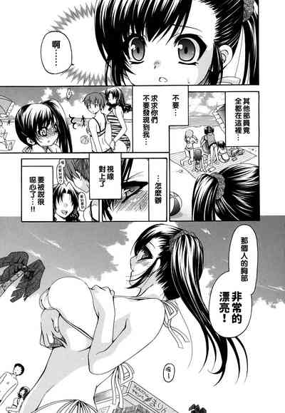 第65页图