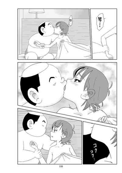 第113頁圖