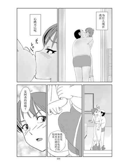 第117頁圖