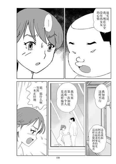 第121頁圖