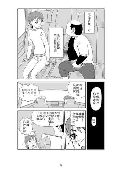 第41頁圖