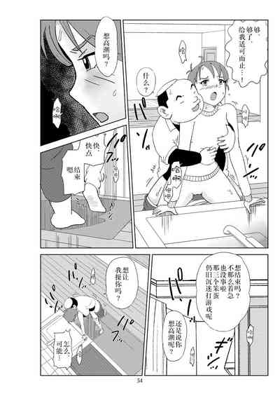 第57頁圖