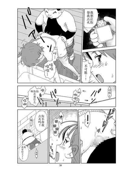 第61頁圖